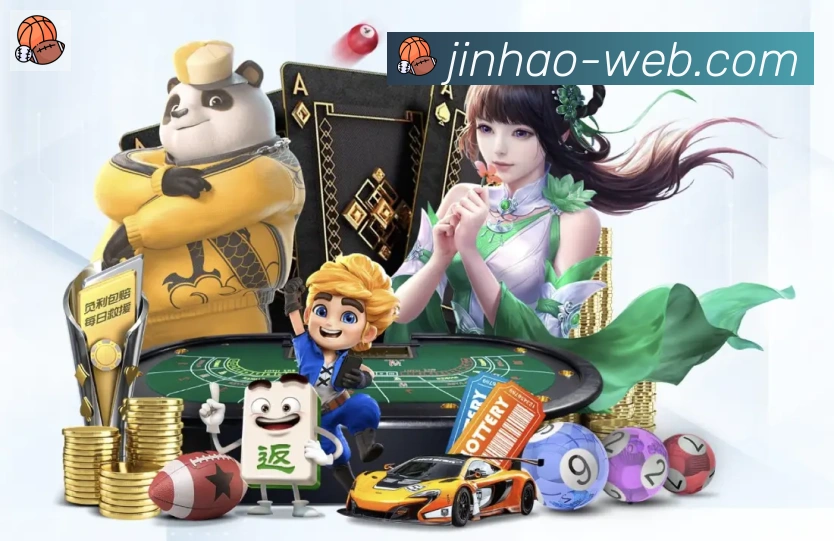 实时数据中心