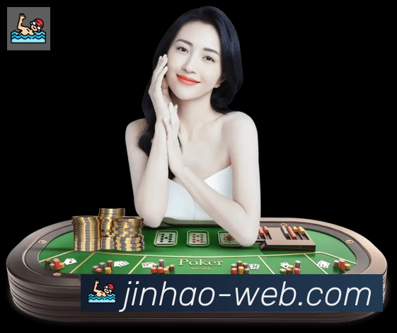 金豪棋牌官网APP 封面图